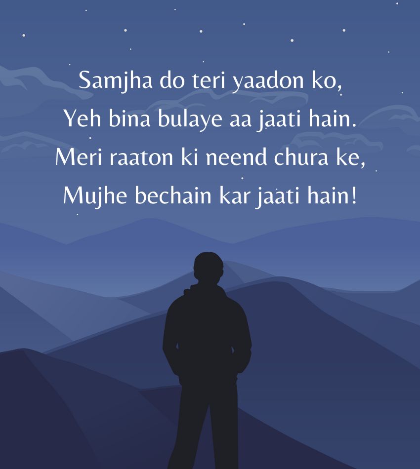 Alone Miss You Shayari in English for Status