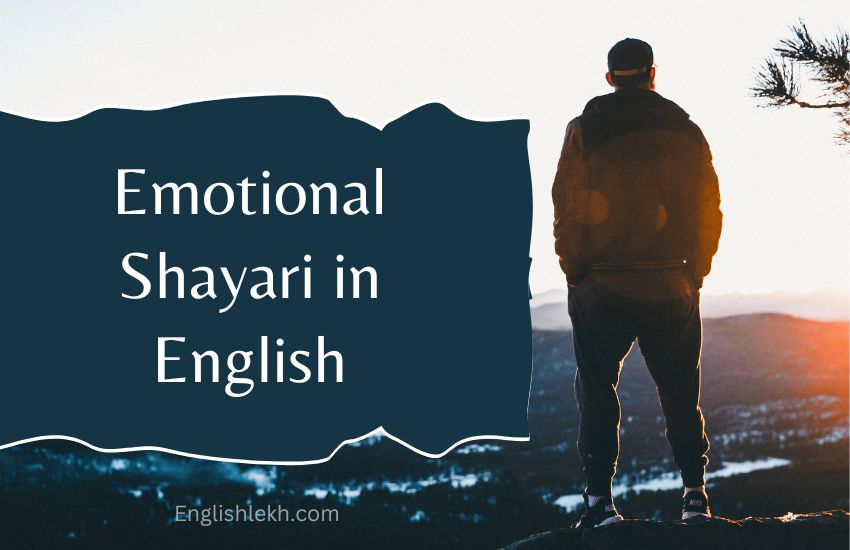 Emotional shayari english