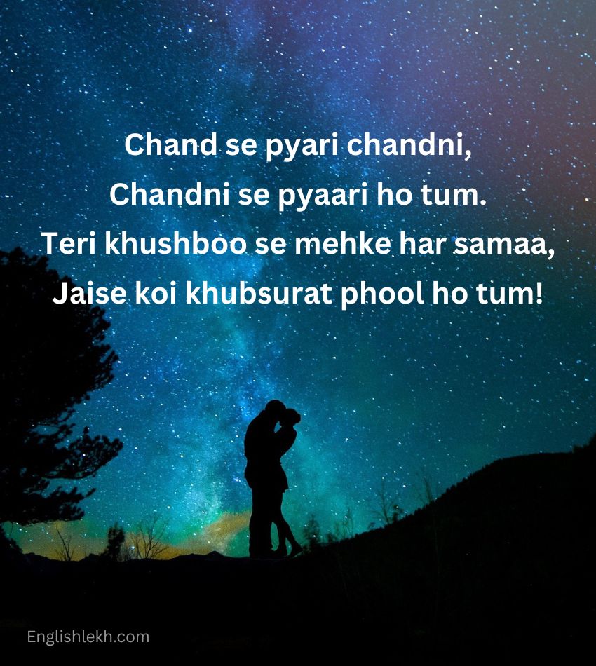 Romantic Love Shayari in English for Lover