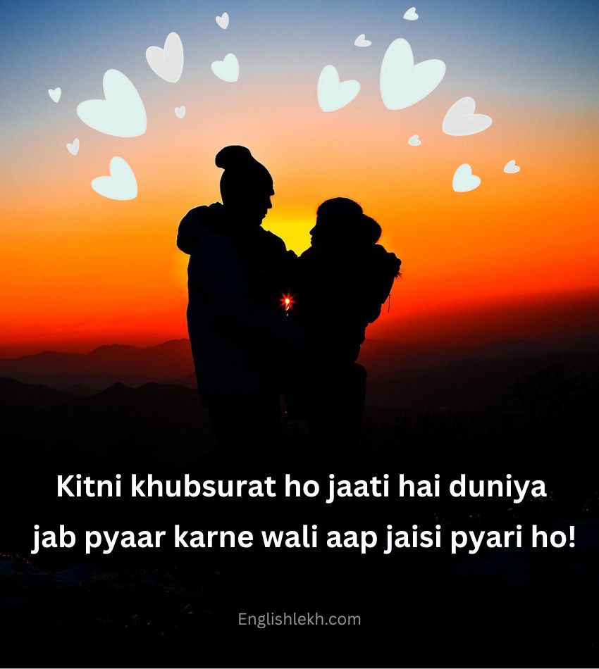 Love Shayari in English for Couple