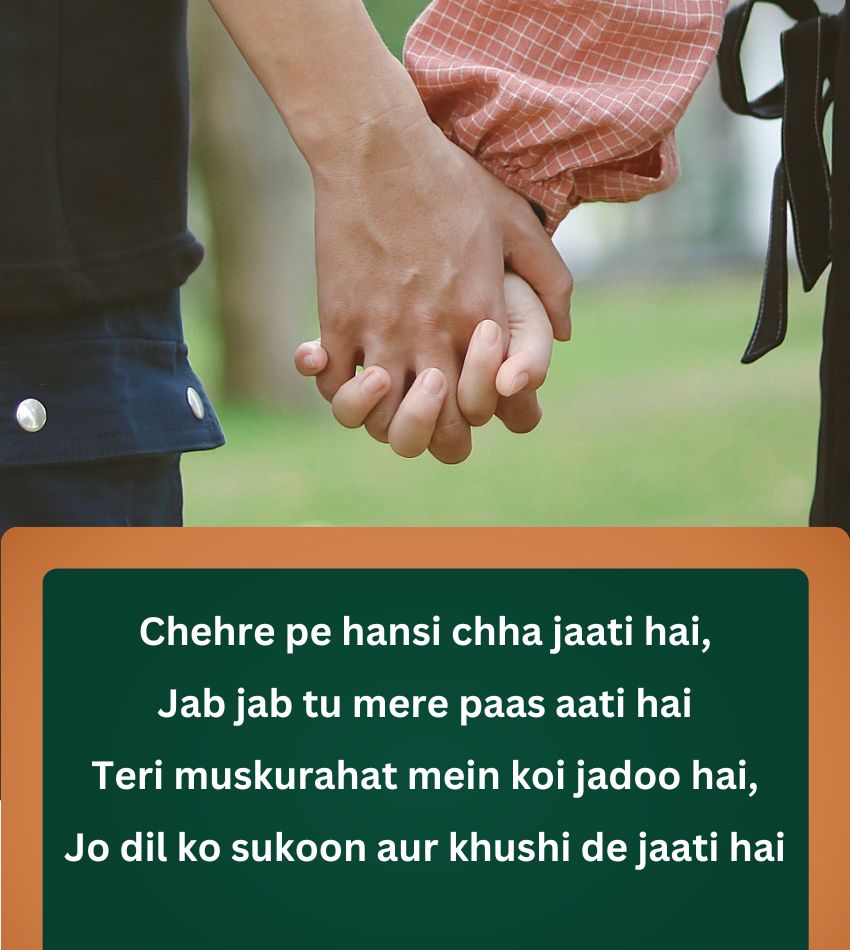 Love Shayari in English