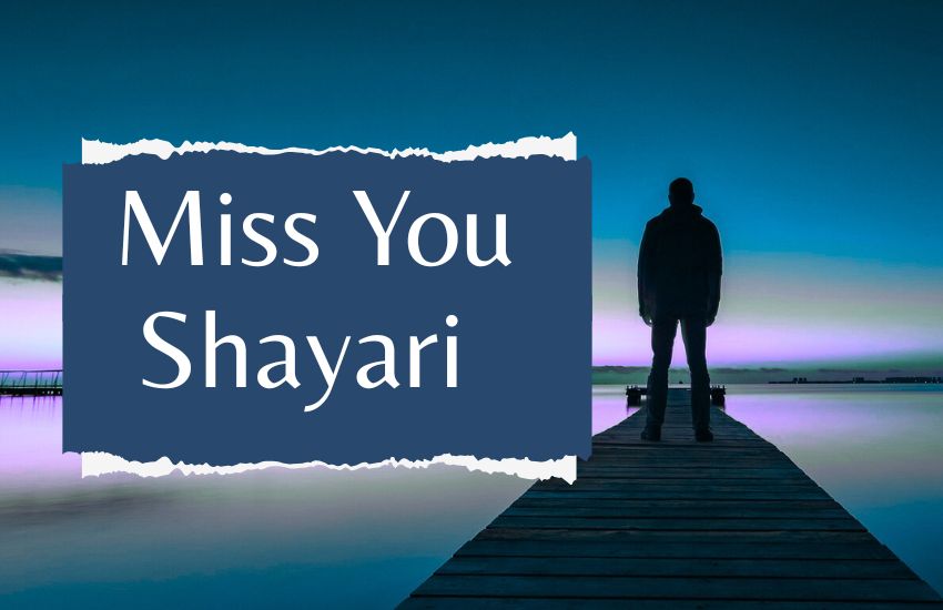 Miss You Shayari