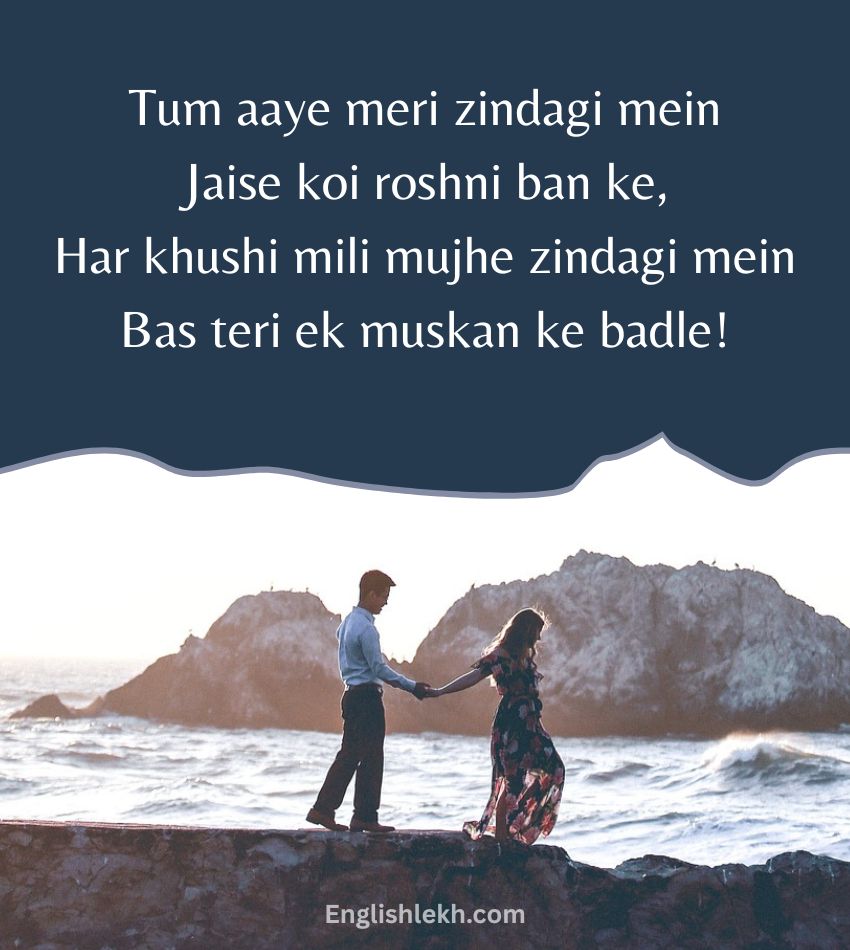 Mohabbat Shayari for True Lover