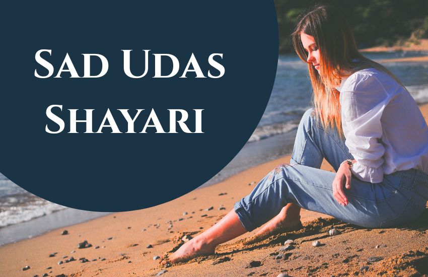 Udas Shayari
