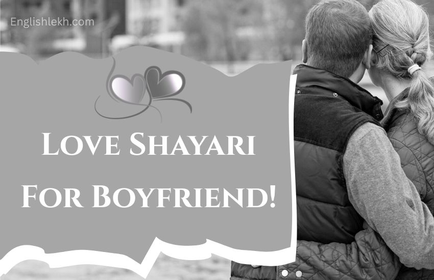 Love shayari for boyfriend