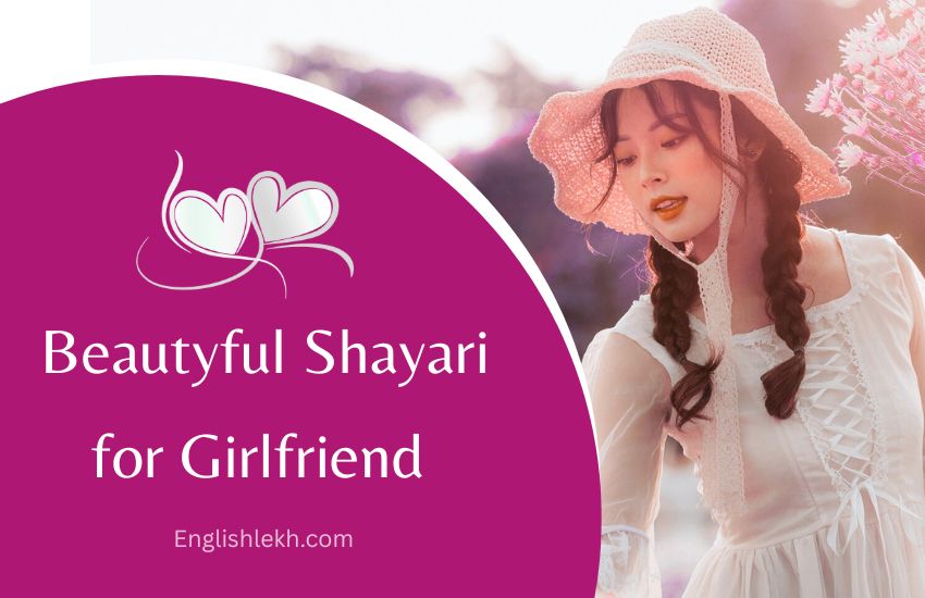 Love Shayari for Girlfriend