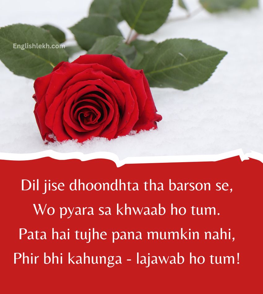 Best Shayari on True Love in Hindi