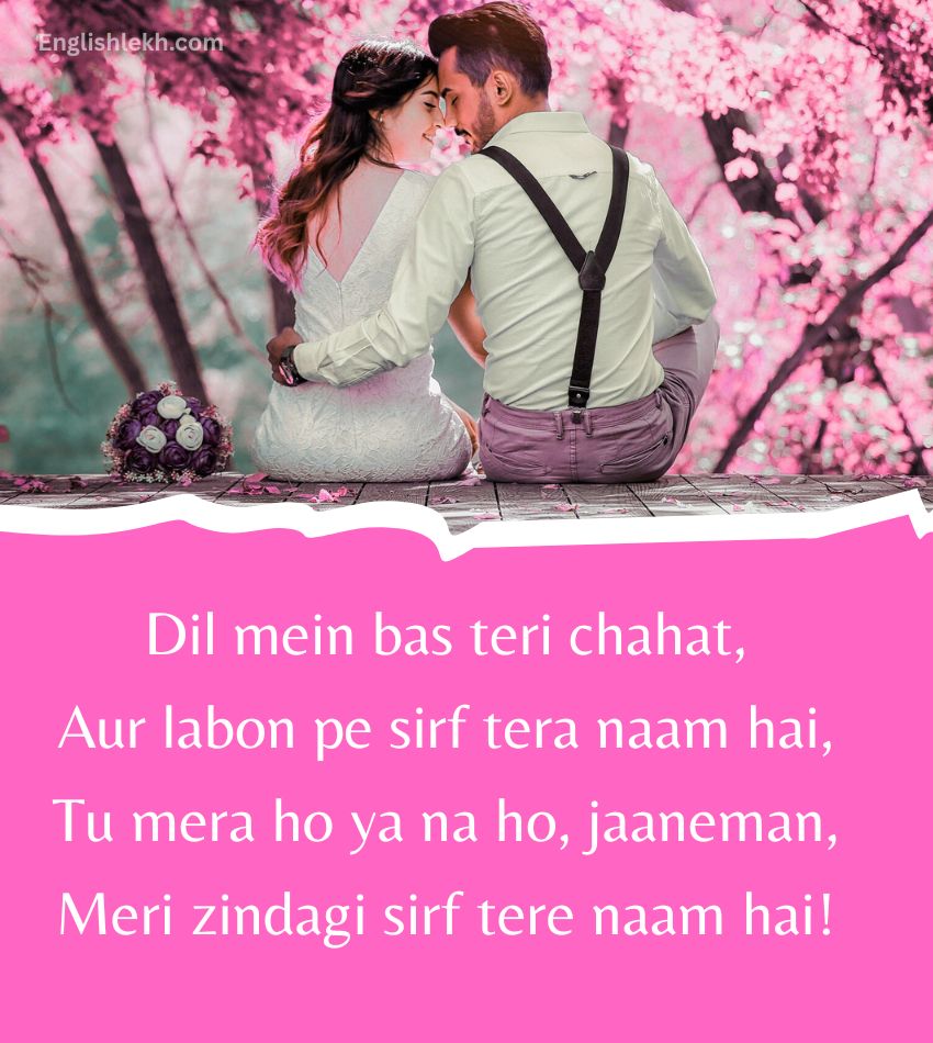 True Love Shayari in Hindi for Her