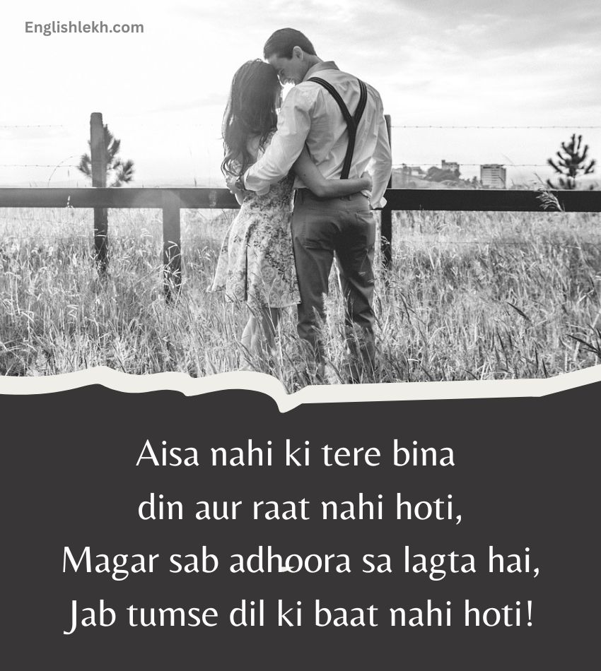 True Love Shayari in Hindi With Heartfelt Romantic Lines