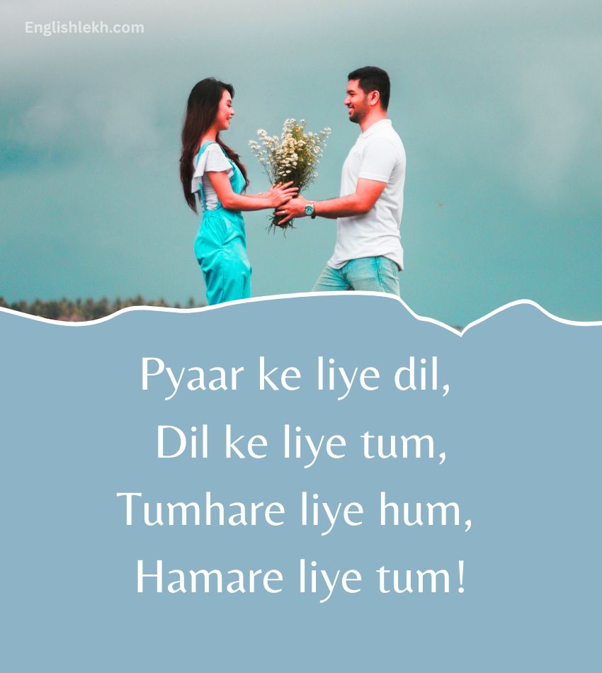 True Love Shayari in Hindi