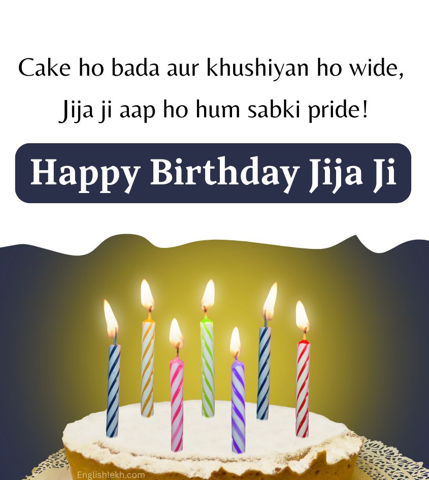 2 line Birthday Shayari for Jija Ji with cake