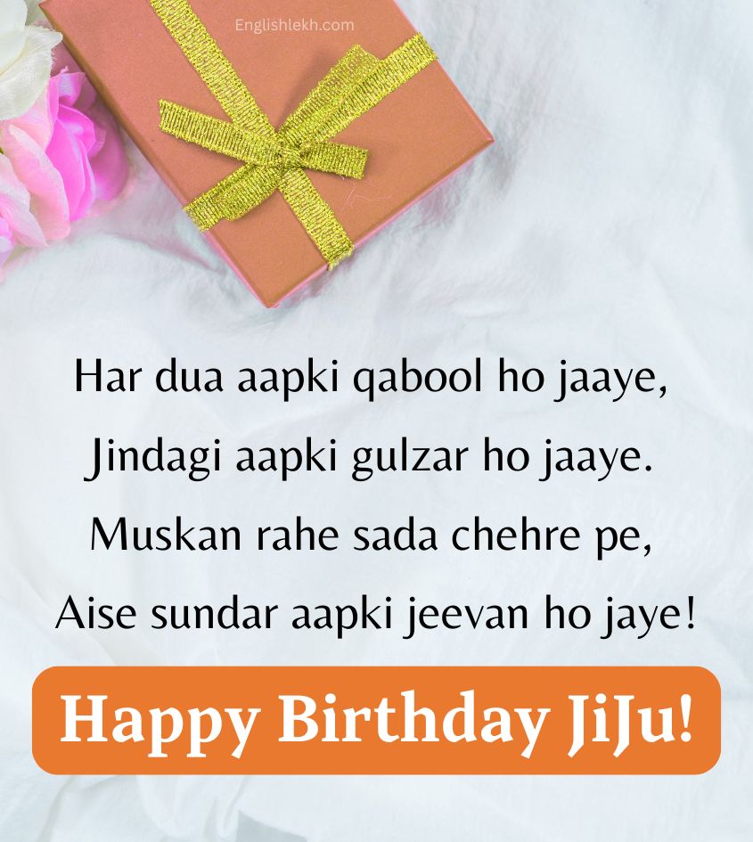 Happy Birthday Shayari for Jiju