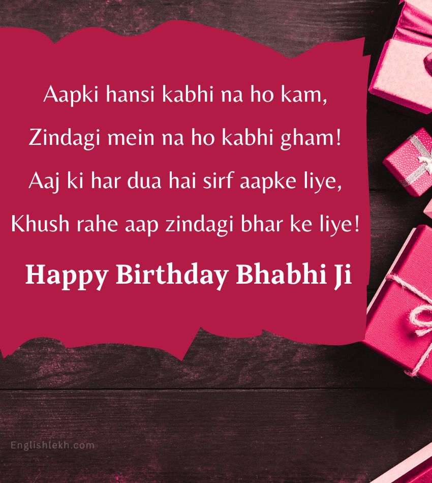 Blessing Birthday Wishes for Bhabhi Ji