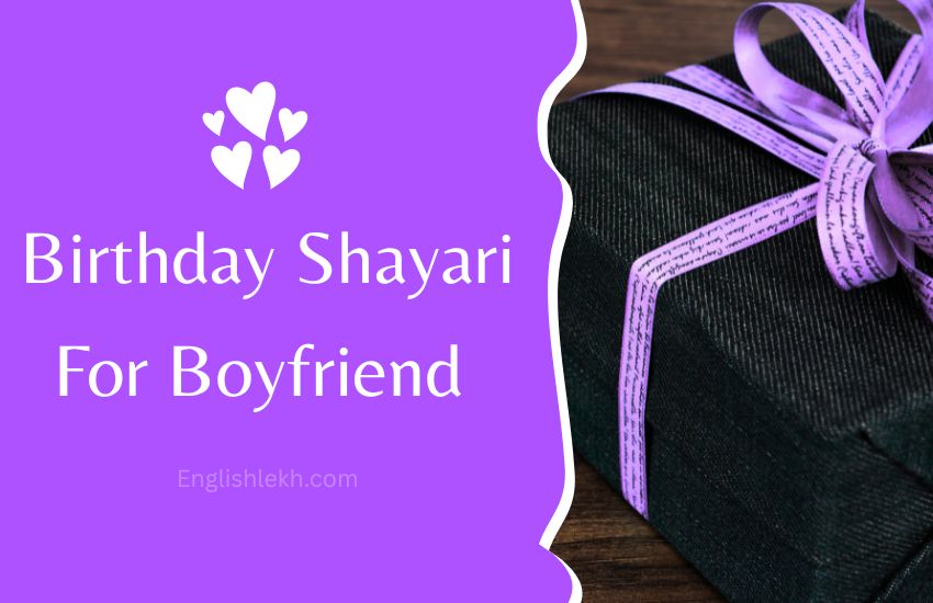 Happy Birthday Shayari for Boyfriend