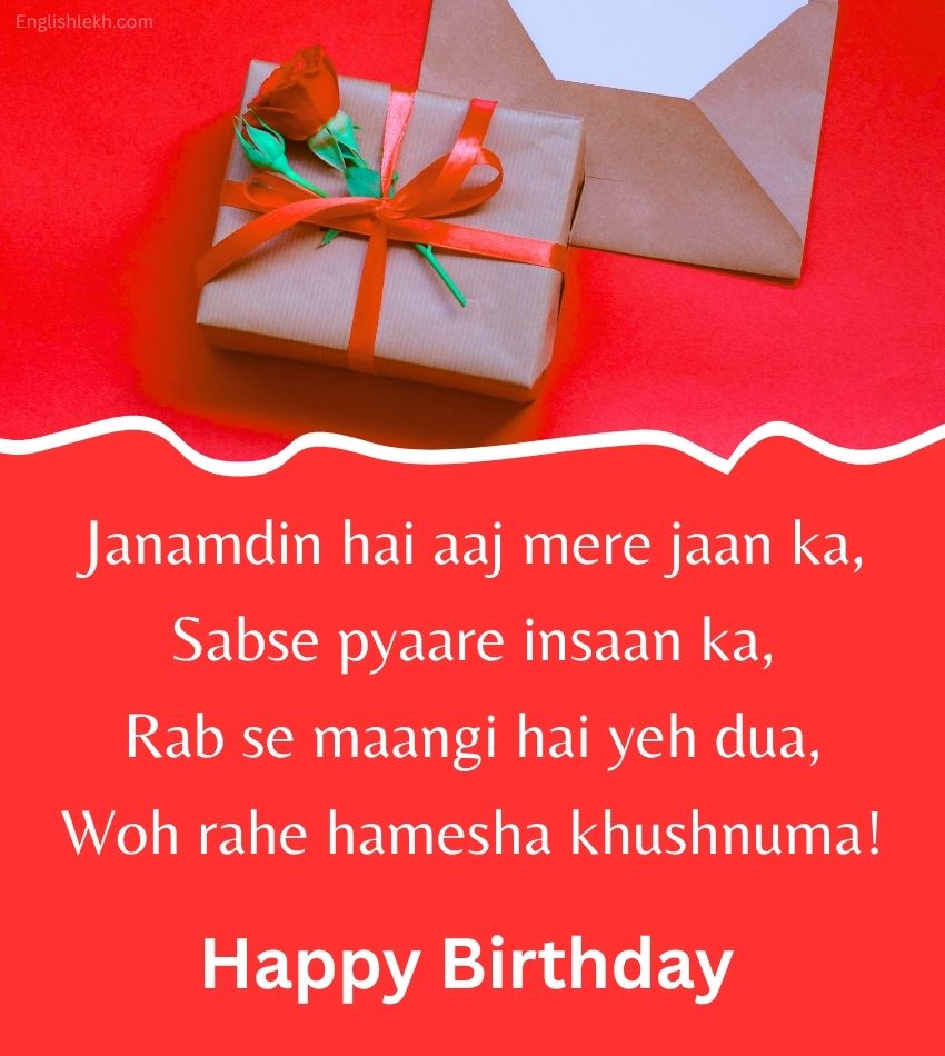 Romantic Birthday Shayari Status for Boyfriend