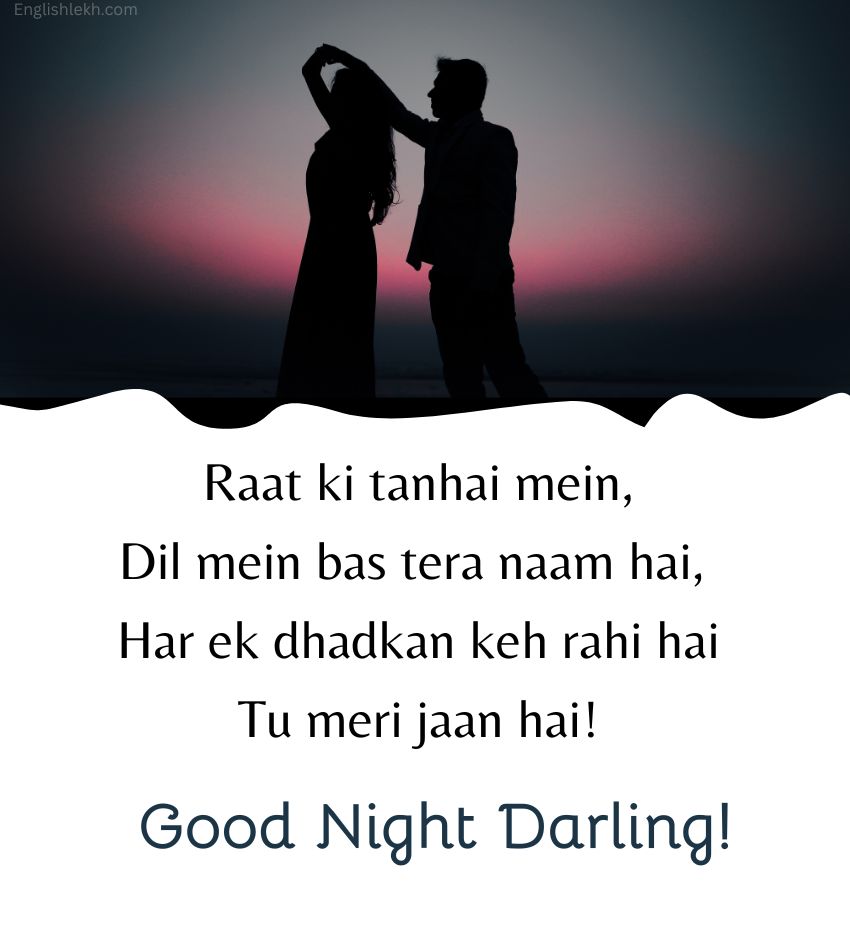 Romantic Good Night Shayari for Girlfriend