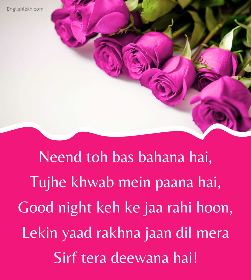 4 Lines Romantic Good Night Shayari for Her